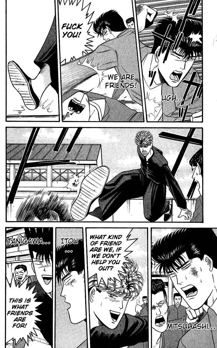 Kyou Kara Ore Wa!! Chapter 107 16